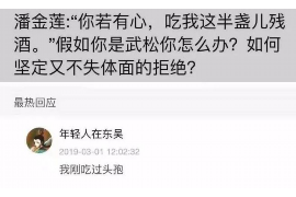 贺州贺州专业催债公司的催债流程和方法