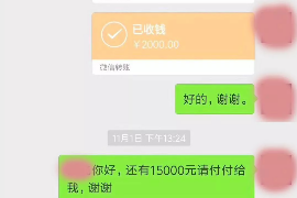 货款要不回，讨债公司能有效解决问题