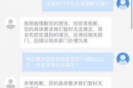 贺州遇到恶意拖欠？专业追讨公司帮您解决烦恼